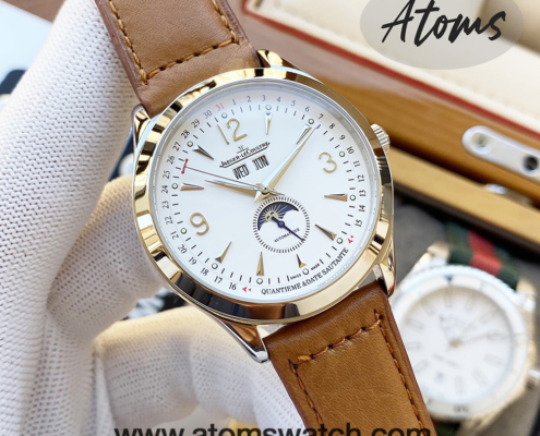 Jaeger-Lecoultre Master Control Calendar