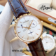 Jaeger-LeCoultre Master Ultra Thin Perpetual Calendar