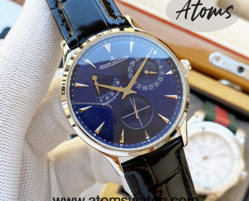 Jaeger-LeCoultre Master Ultra Thin Perpetual Calendar