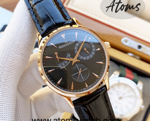 Jaeger-LeCoultre Master Ultra Thin Perpetual Calendar