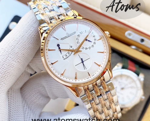 Jaeger-LeCoultre Master Ultra Thin