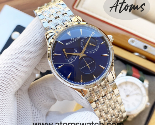 Jaeger-LeCoultre Master Ultra Thin