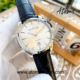 Jaeger-Lecoultre Master Ultra Thin
