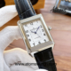 Jaeger-LeCoultre Reverso Classic