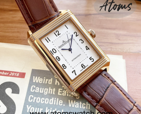 Jaeger-LeCoultre Reverso Classic