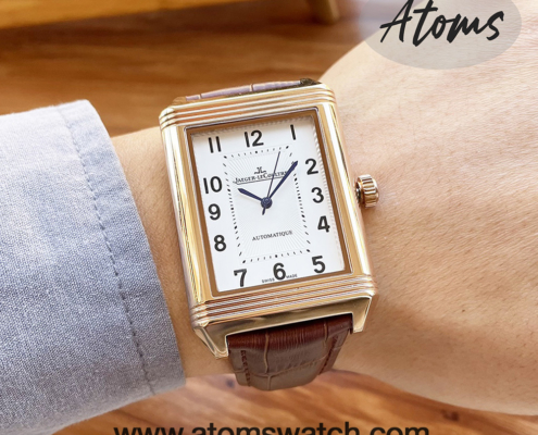 Jaeger-LeCoultre Reverso Classic