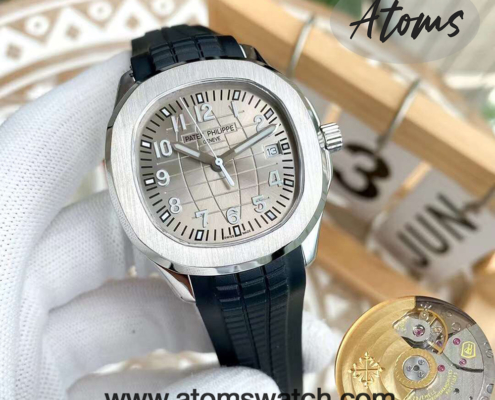 Patek Philippe Aquanaut