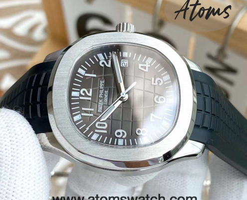 Patek Philippe Aquanaut