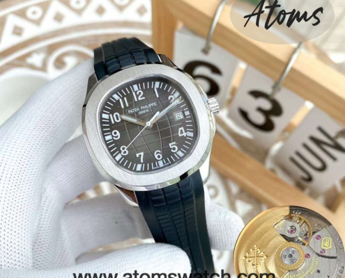 Patek Philippe Aquanaut