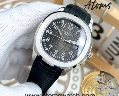 Patek Philippe Aquanaut