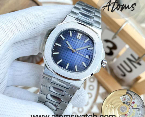 Patek Philippe Aquanaut