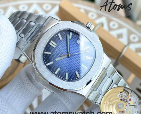 Patek Philippe Aquanaut