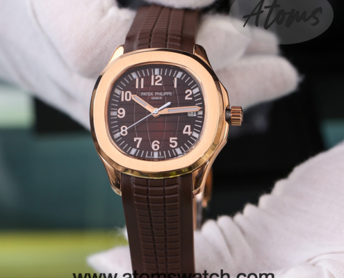 Patek Philippe Aquanaut