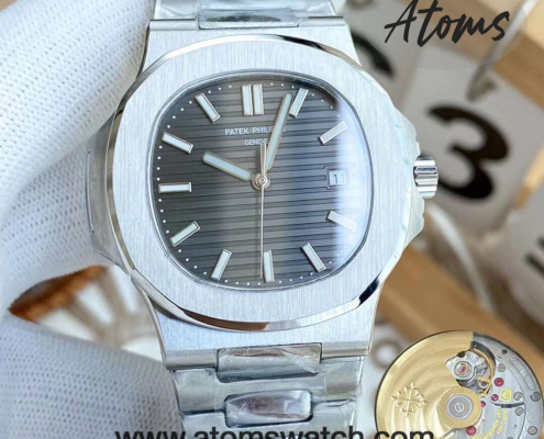 Patek Philippe Aquanaut