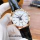 Patek Philippe Complications
