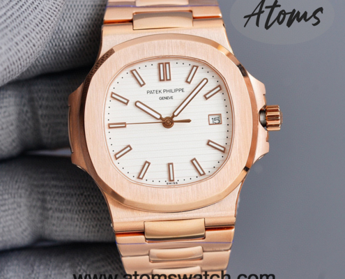 Patek Philippe Nautilus