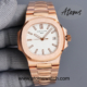 Patek Philippe Nautilus