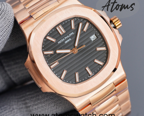 Patek Philippe Nautilus