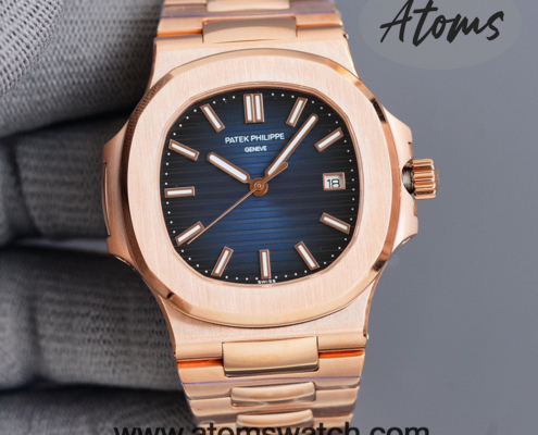 Patek Philippe Nautilus