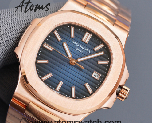 Patek Philippe Nautilus