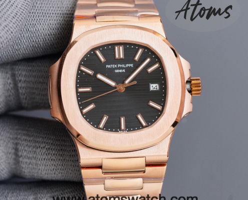 Patek Philippe Nautilus