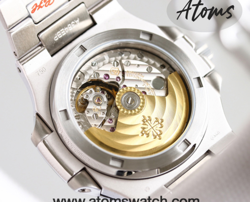 Patek Philippe Nautilus