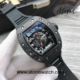 Richard Mille RM030