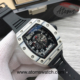 Richard Mille RM030