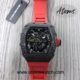 Richard Mille RM035 Rafael Nadal