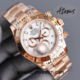 Rolex Daytona Everose Gold