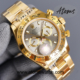Rolex Daytona Yellow Gold