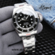 Rolex Sea-Dweller Black